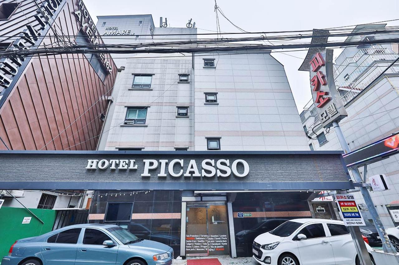 酒店 Picasso 首尔