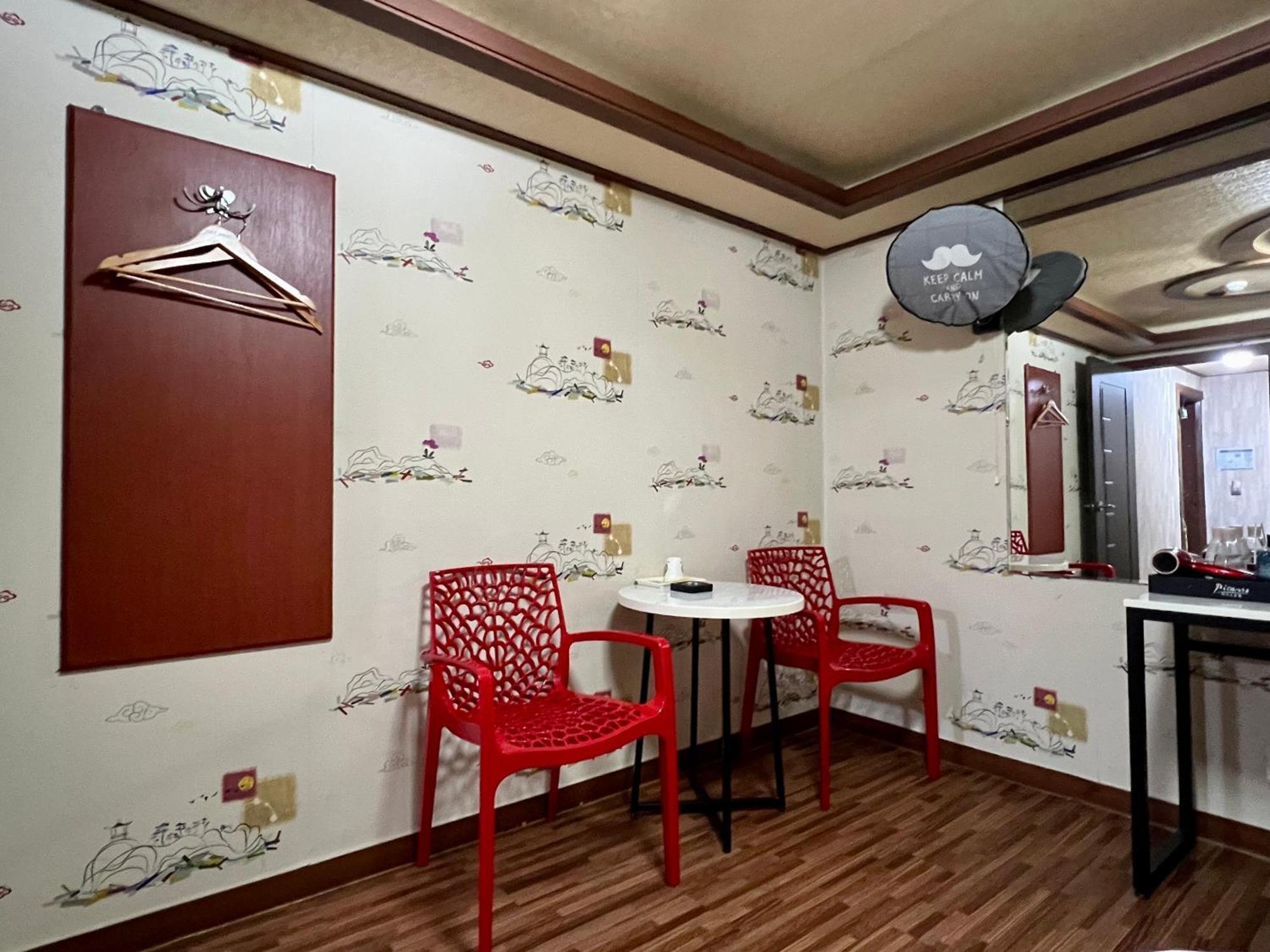 酒店 Picasso 首尔