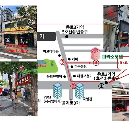 Picasso Motel Seoul Exterior photo